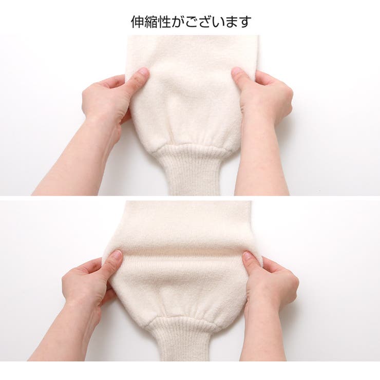 ニット トップス Vネック | JOCOSA | 詳細画像10 