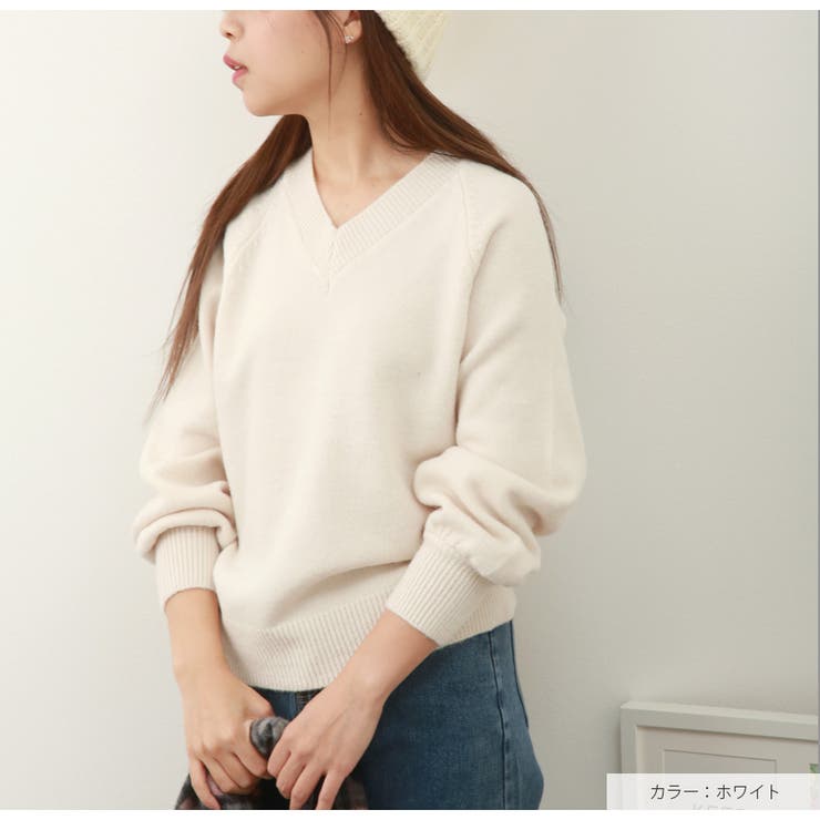 ニット トップス Vネック[品番：JCSW0001846]｜JOCOSA（ジョコサ）の
