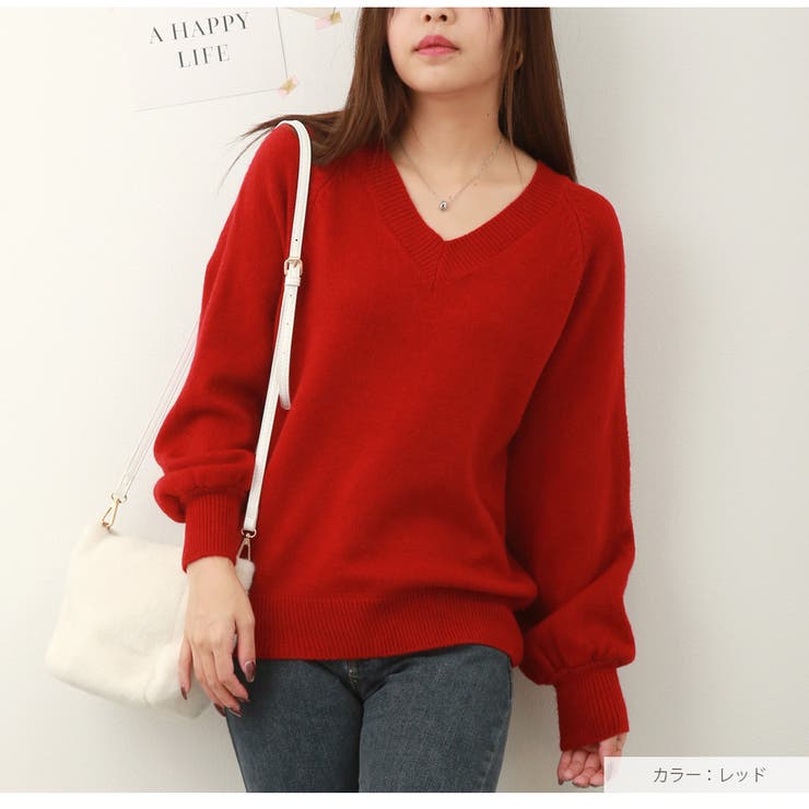 ニット トップス Vネック[品番：JCSW0001846]｜JOCOSA（ジョコサ）の