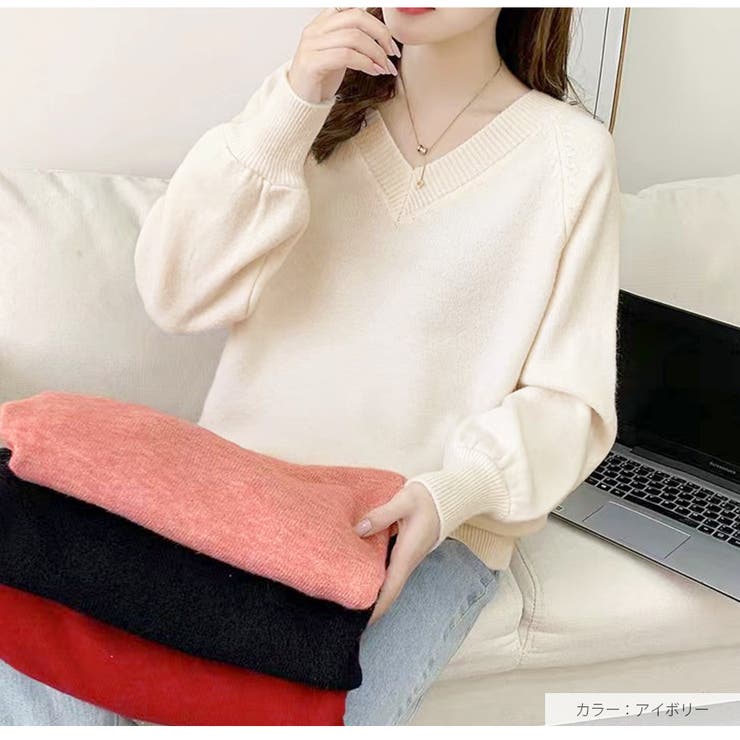 ニット トップス Vネック | JOCOSA | 詳細画像24 