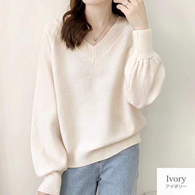 ニット トップス Vネック[品番：JCSW0001846]｜JOCOSA（ジョコサ）の