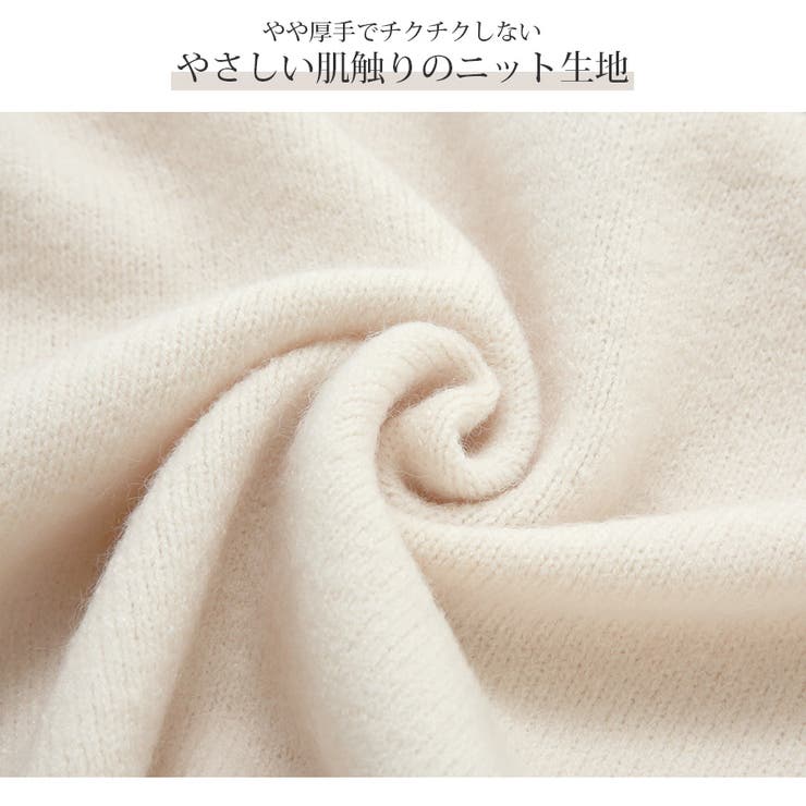 ニット トップス Vネック | JOCOSA | 詳細画像5 