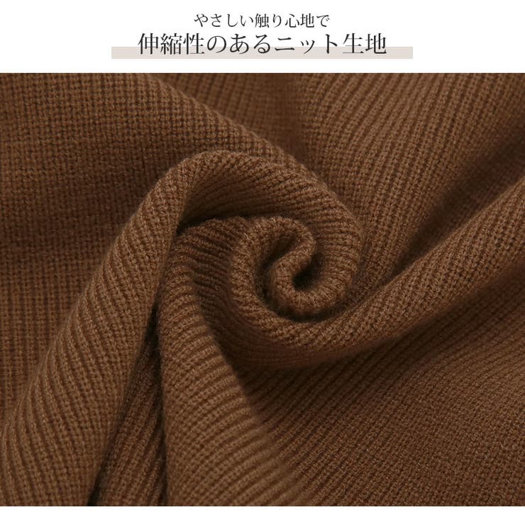 ニット トップス ハーフタートルネック | JOCOSA | 詳細画像5 