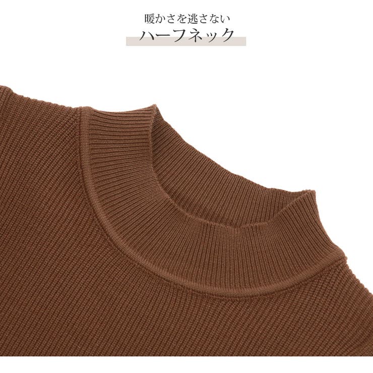 ニット トップス ハーフタートルネック | JOCOSA | 詳細画像6 