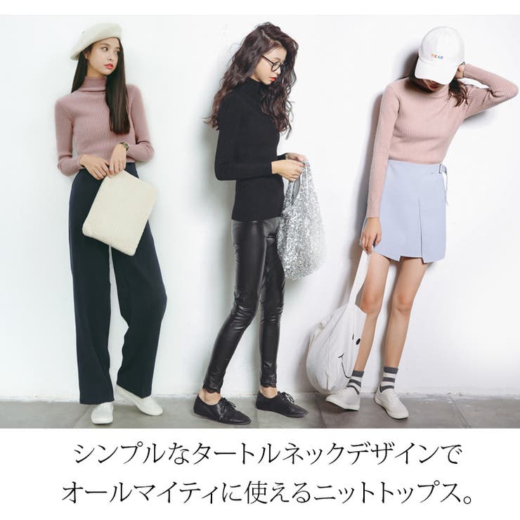 トップス レディース 長袖 | JOCOSA | 詳細画像6 