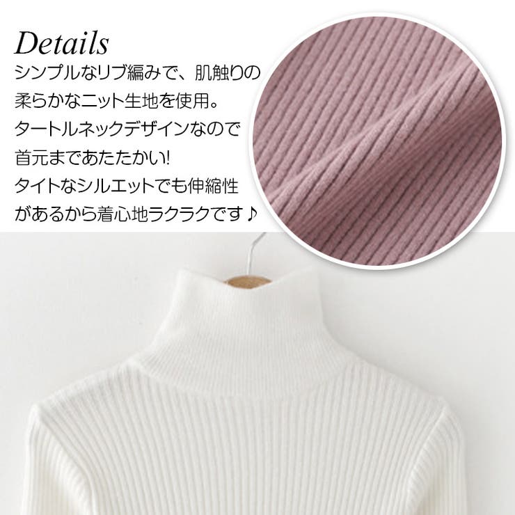 トップス レディース 長袖 | JOCOSA | 詳細画像7 