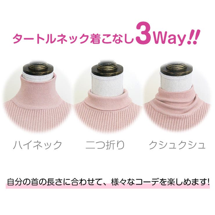 トップス レディース 長袖 | JOCOSA | 詳細画像10 