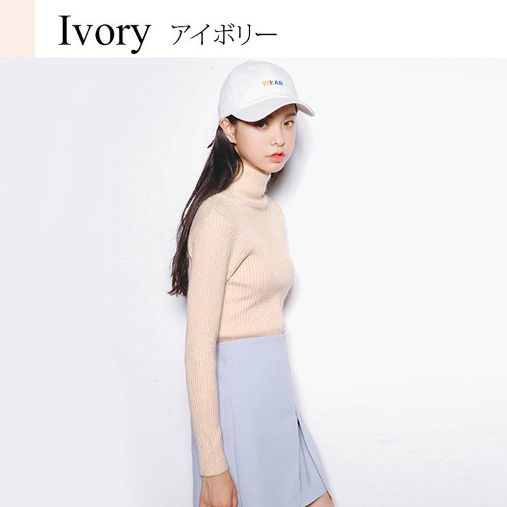 アイボリー | トップス レディース 長袖 | JOCOSA