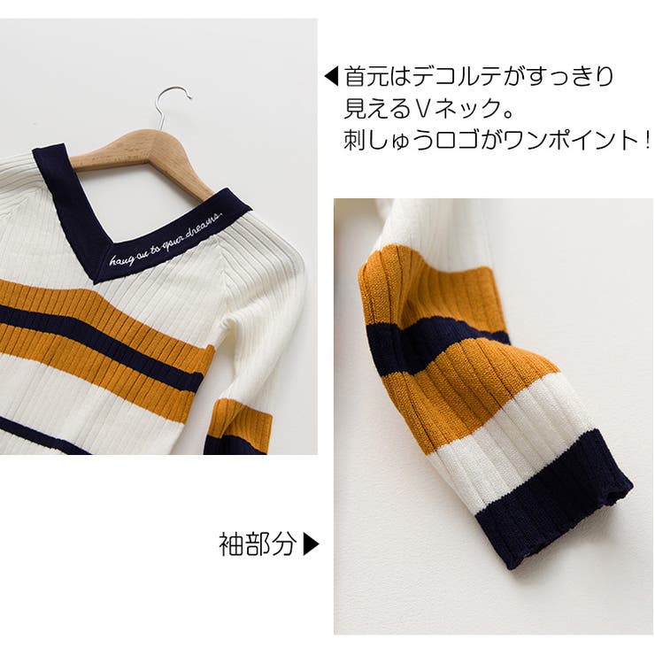 トップス ニット マルチボーダー | JOCOSA | 詳細画像8 