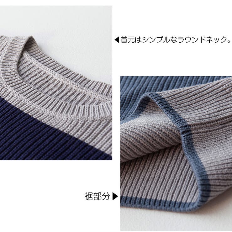 トップス ニット 長袖 | JOCOSA | 詳細画像7 