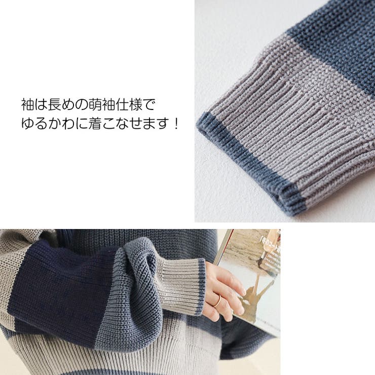トップス ニット 長袖 | JOCOSA | 詳細画像8 