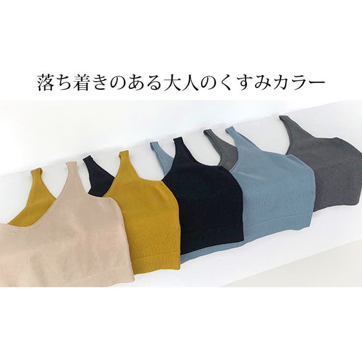 トップス レディース ニット | JOCOSA | 詳細画像10 