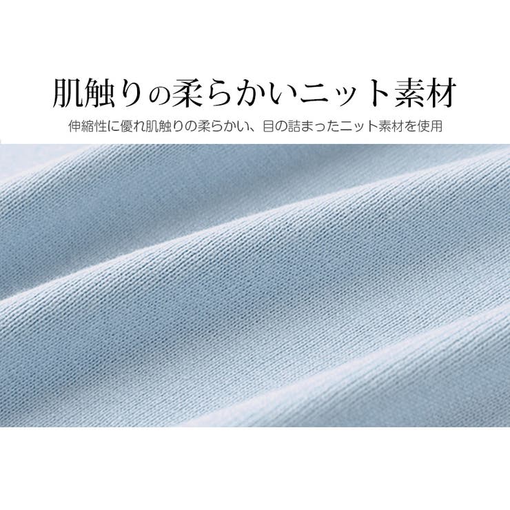 トップス レディース 半袖 | JOCOSA | 詳細画像4 