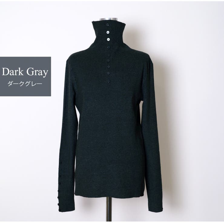 ダークグレー | ニット トップス セーター | JOCOSA