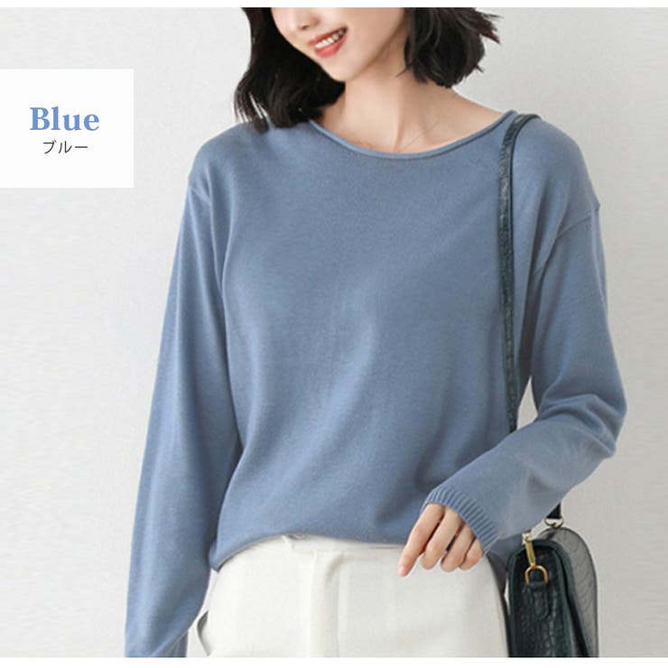 ブルー | ニットトップス ボートネック 新作 | JOCOSA