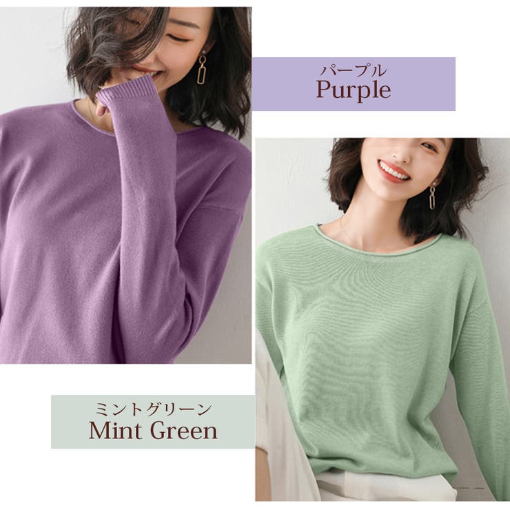 ニットトップス ボートネック 新作 | JOCOSA | 詳細画像22 