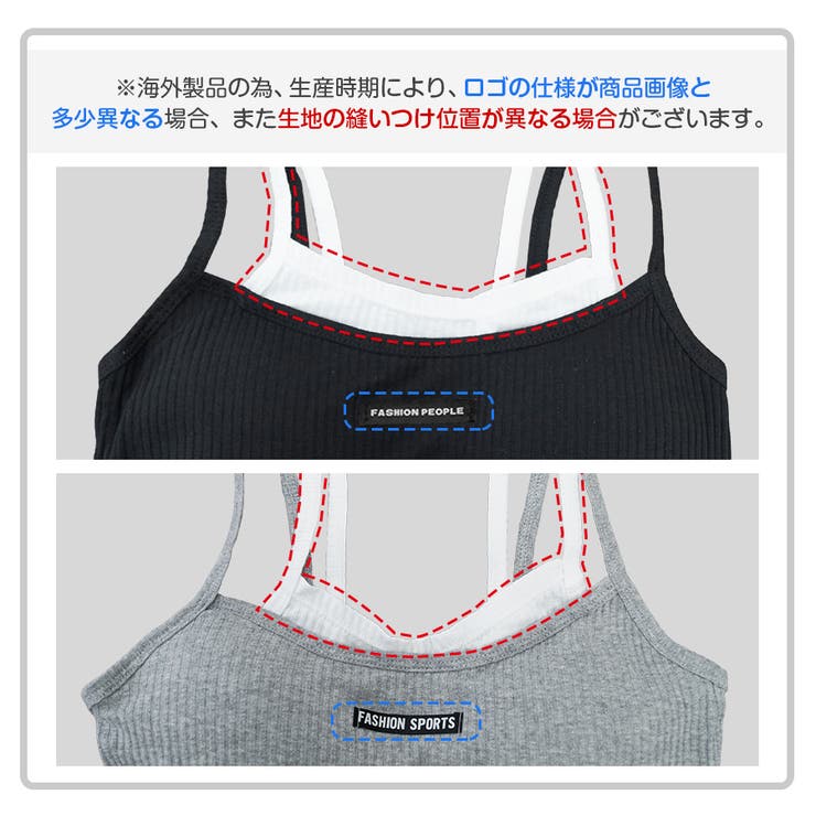 レディース