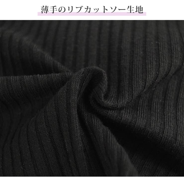 へそ出し