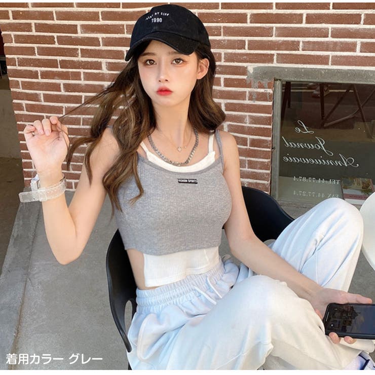 フリーサイズ