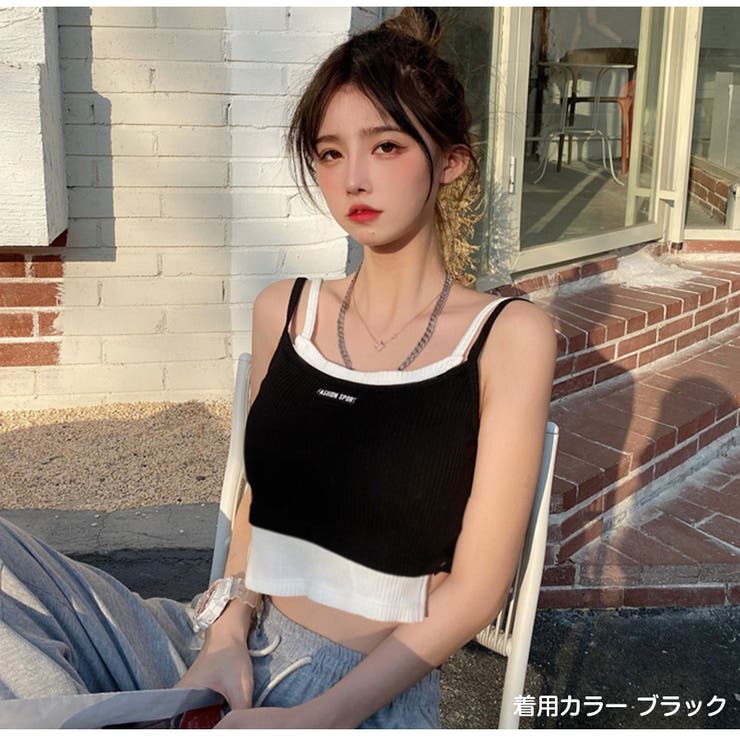 BEAUTY&YOUTH UNITED ARROWS｜【WEB限定】シャツ&チュールキャミソール レイヤードセット -3WAY- | Rakuten  Fashion(楽天ファッション／旧楽天ブランドアベニュー)MV1534
