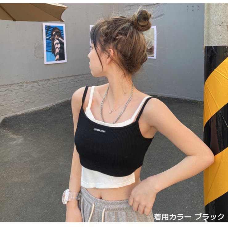 キャミソール