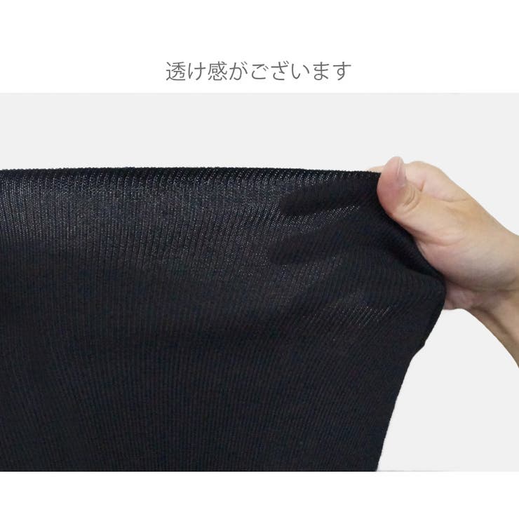 夏