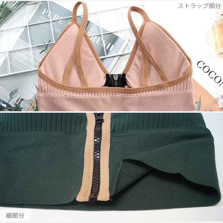 大特価40%OFF【ラコステ】キャミソール★ブラックS★サイドファスナー付き 大きいサイズ レディース ブラカップ付きキャミソール goldy-549