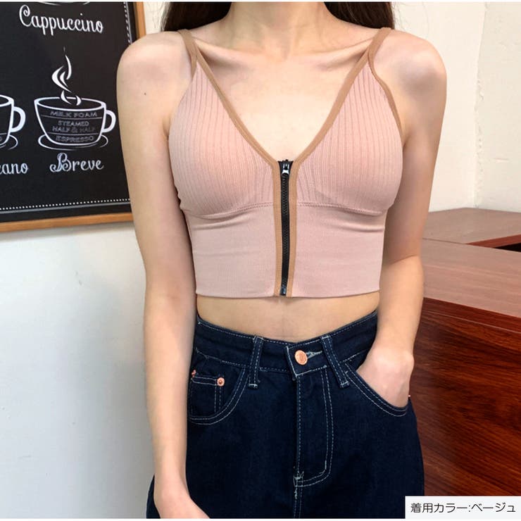 キャミソール パッド付き ファスナー[品番：JCSW0000751]｜JOCOSA