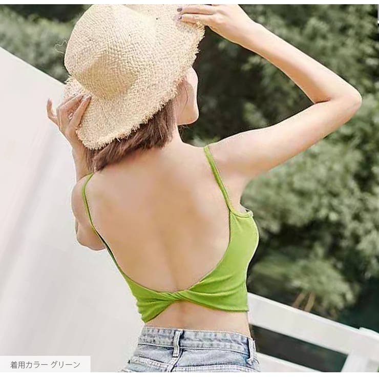 カップ付きキャミソール インナー ショート丈 | JOCOSA | 詳細画像19 