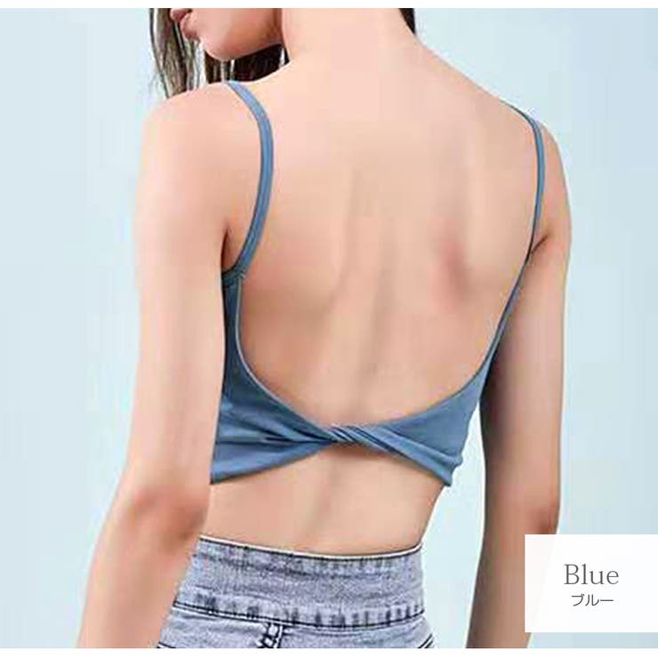 ブルー | カップ付きキャミソール インナー ショート丈 | JOCOSA