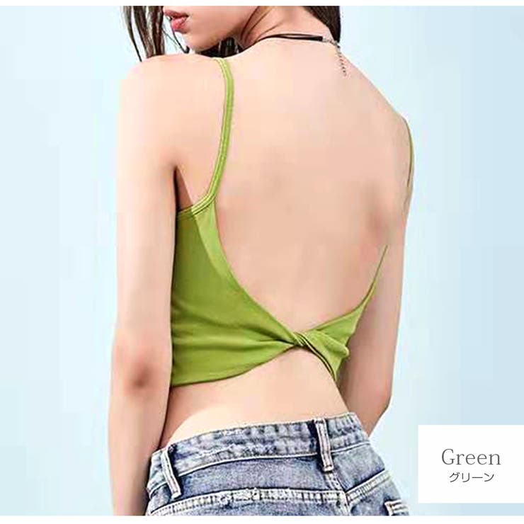 グリーン | カップ付きキャミソール インナー ショート丈 | JOCOSA