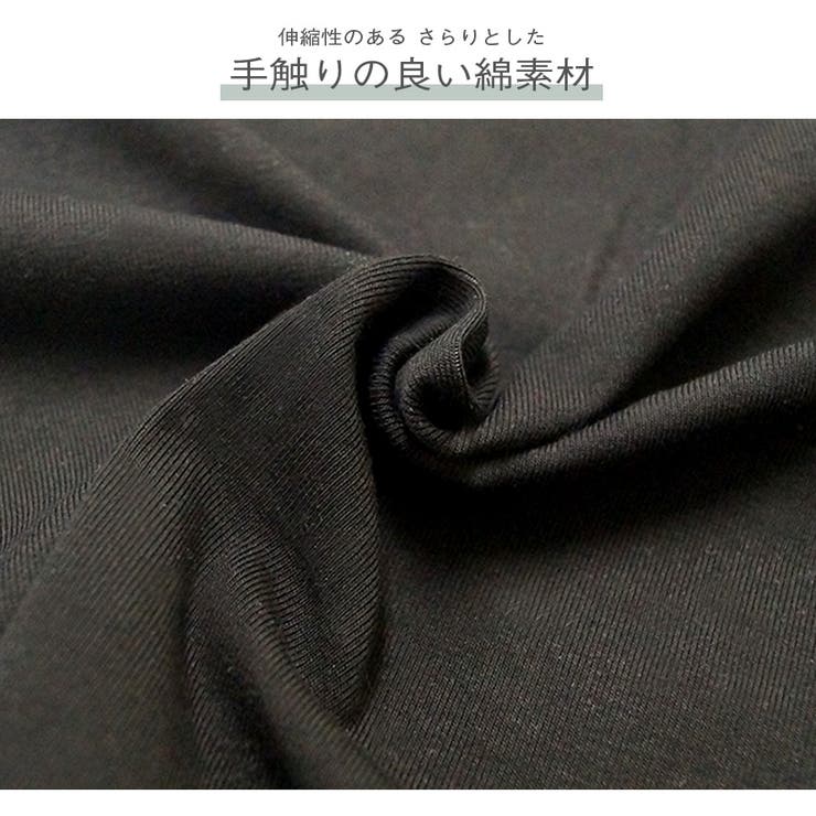 半袖 トップス スクエアネック | JOCOSA | 詳細画像5 