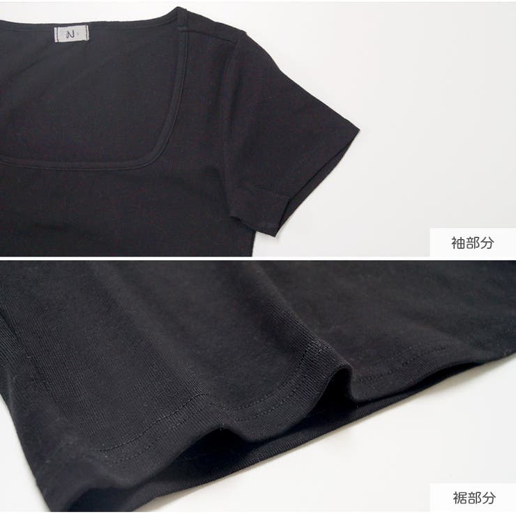 半袖 トップス スクエアネック | JOCOSA | 詳細画像8 