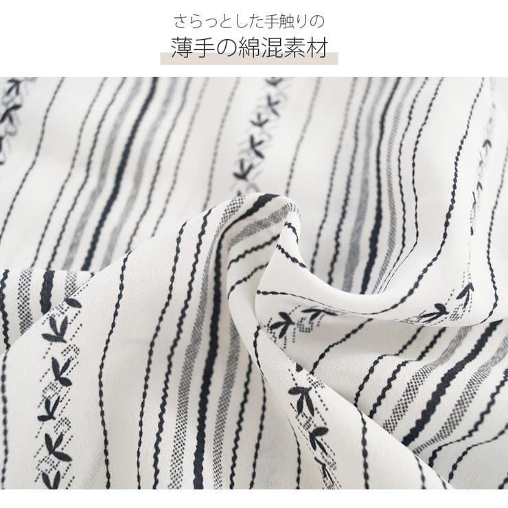 シャツ ブラウス ストライプ | JOCOSA | 詳細画像5 