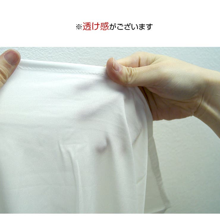 白