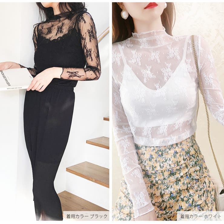 レース ブラウス 総レース | JOCOSA | 詳細画像19 