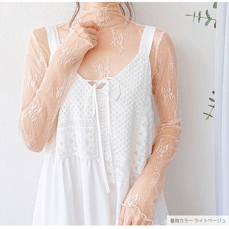 レース ブラウス 総レース | JOCOSA | 詳細画像24 