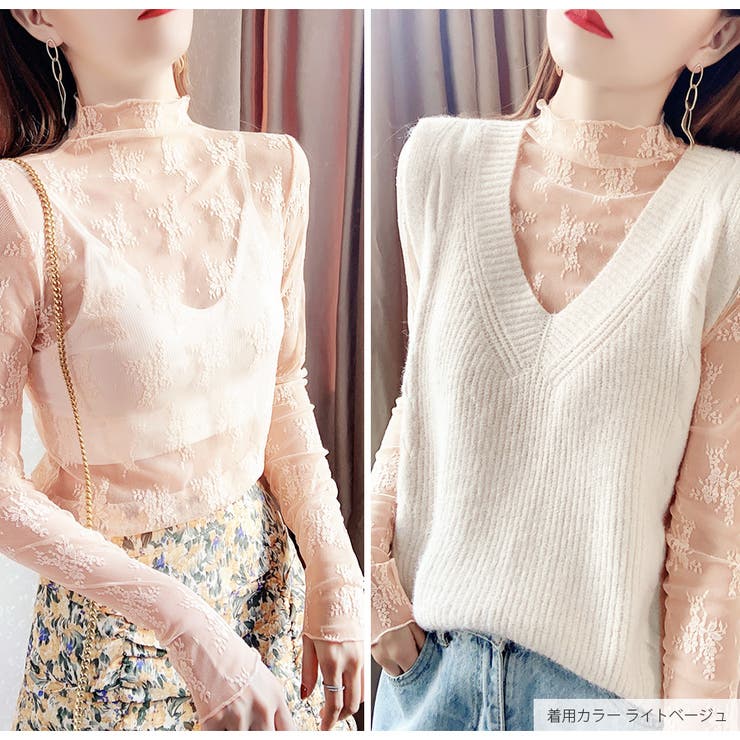 レース ブラウス 総レース | JOCOSA | 詳細画像25 