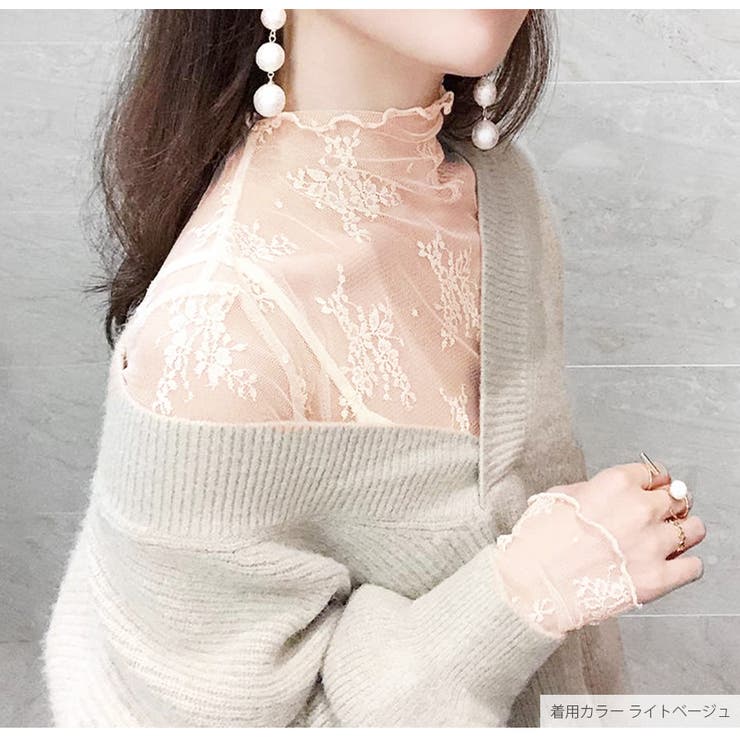 レース ブラウス 総レース | JOCOSA | 詳細画像26 