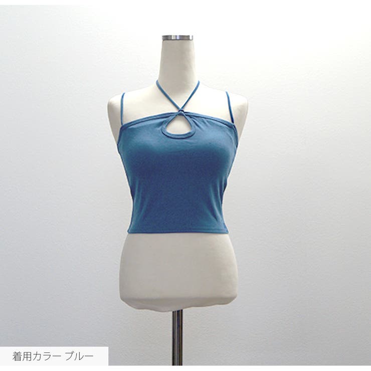 ホルターネック カップイン キャミソール | JOCOSA | 詳細画像3 