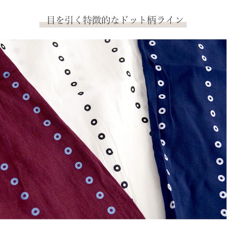 オフショルダー ドット ブラウス | JOCOSA | 詳細画像9 