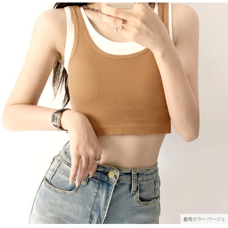 カップ付き タンクトップ レイヤード | JOCOSA | 詳細画像22 