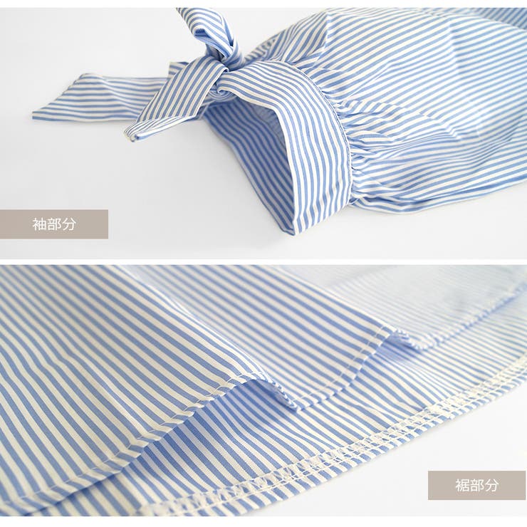 ブラウス ストライプ 袖リボン | JOCOSA | 詳細画像9 