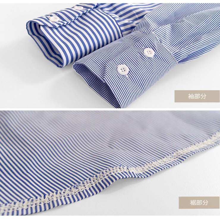 シャツ 長袖 ストライプ | JOCOSA | 詳細画像10 