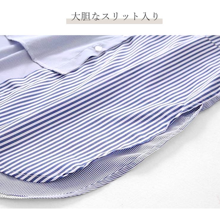 シャツ 長袖 ストライプ | JOCOSA | 詳細画像9 