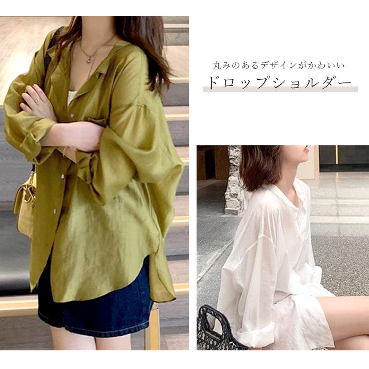 シャツ 長袖 無地 | JOCOSA | 詳細画像8 