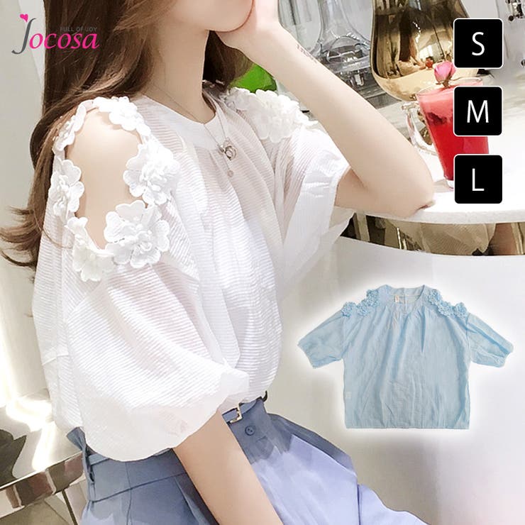 ブラウス 細ボーダー 肩みせ[品番：JCSW0000974]｜JOCOSA（ジョコサ）のレディースファッション通販｜SHOPLIST（ショップリスト）
