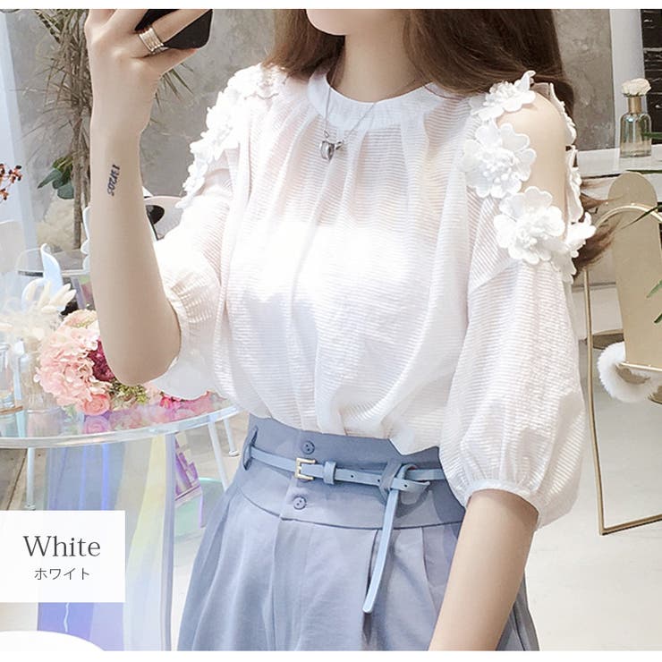ホワイト | ブラウス 細ボーダー 肩みせ | JOCOSA