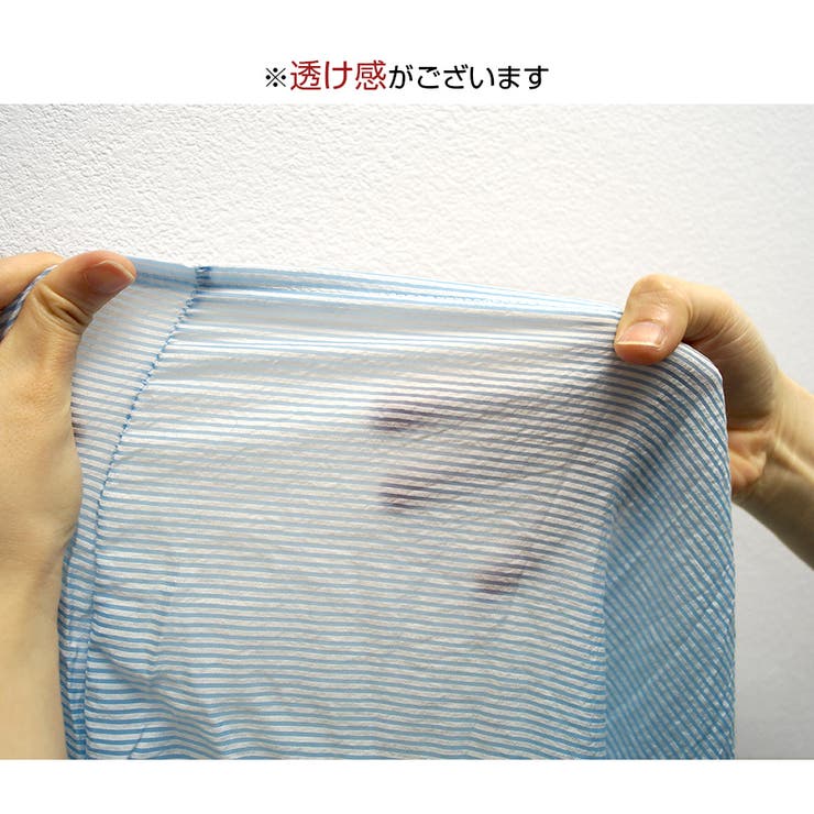 ブラウス 細ボーダー 肩みせ | JOCOSA | 詳細画像10 