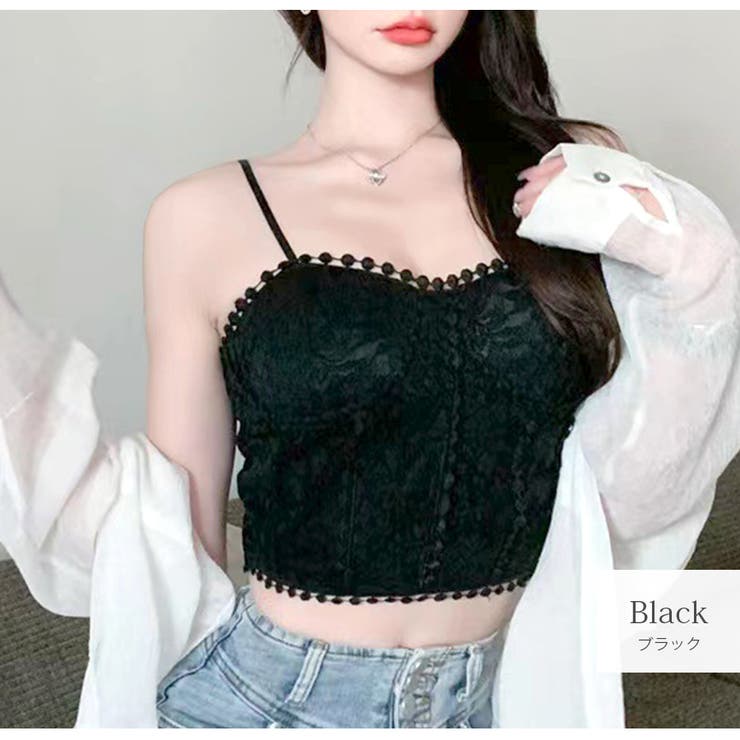 ブラック | カップ付きキャミソール ビスチェ ショート丈トップス | JOCOSA